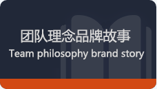 通用的占位符缩略图